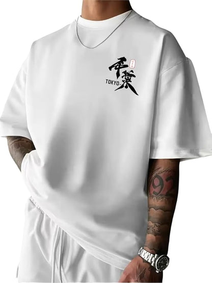 Tokyo Samurai Oversized Graphic T-Shirt – White